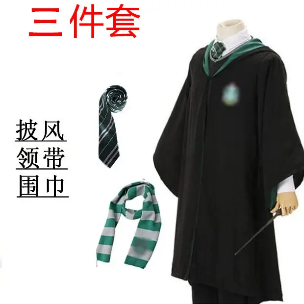 Harry Potter Full Set Costume for Kids - Image 10