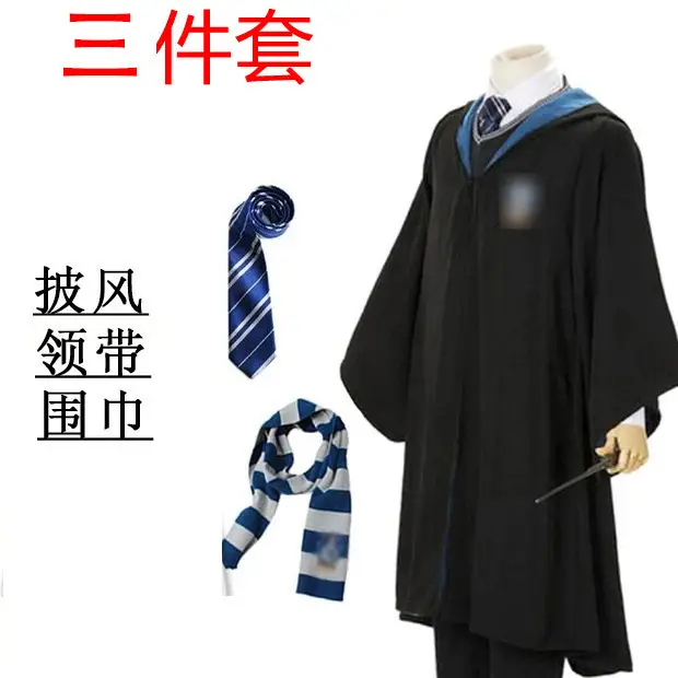 Harry Potter Full Set Costume for Kids - Image 11