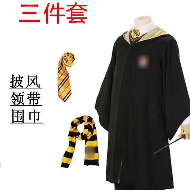 Harry Potter Full Set Costume for Kids - Image 12