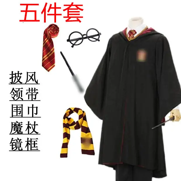 Harry Potter Full Set Costume for Kids - Image 13