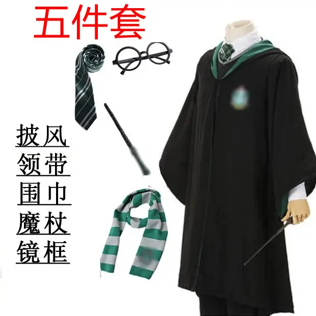 Harry Potter Full Set Costume for Kids - Image 14