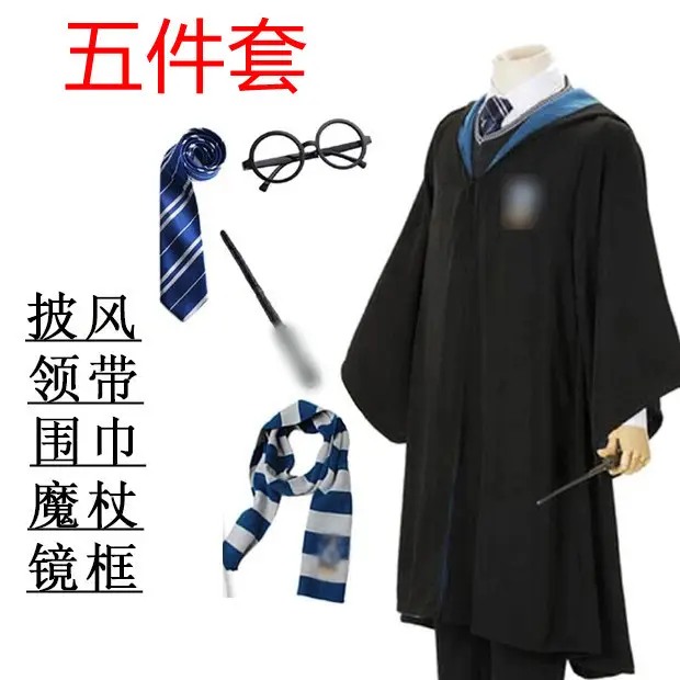 Harry Potter Full Set Costume for Kids - Image 15