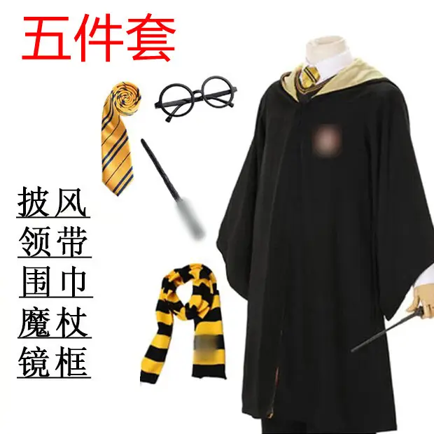 Harry Potter Full Set Costume for Kids - Image 16