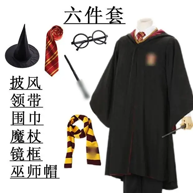 Harry Potter Full Set Costume for Kids - Image 17