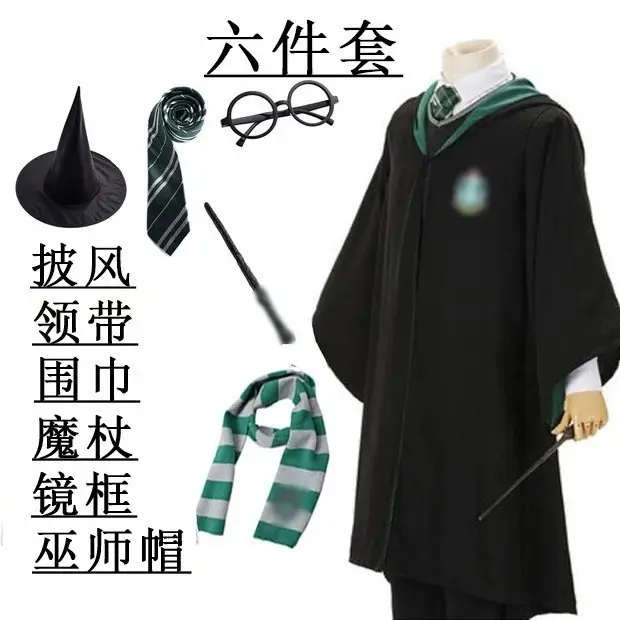Harry Potter Full Set Costume for Kids - Image 18
