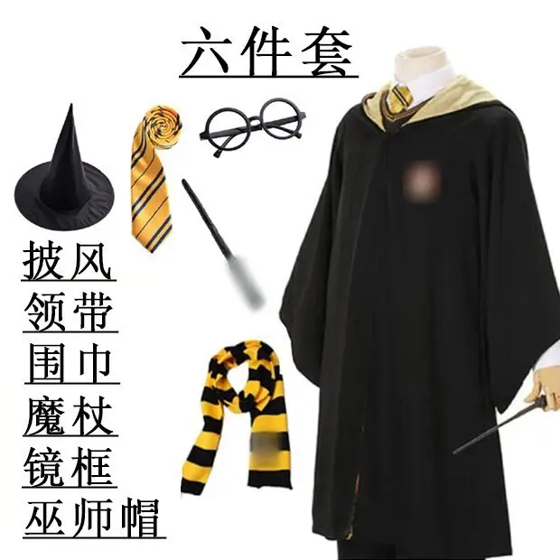 Harry Potter Full Set Costume for Kids - Image 20