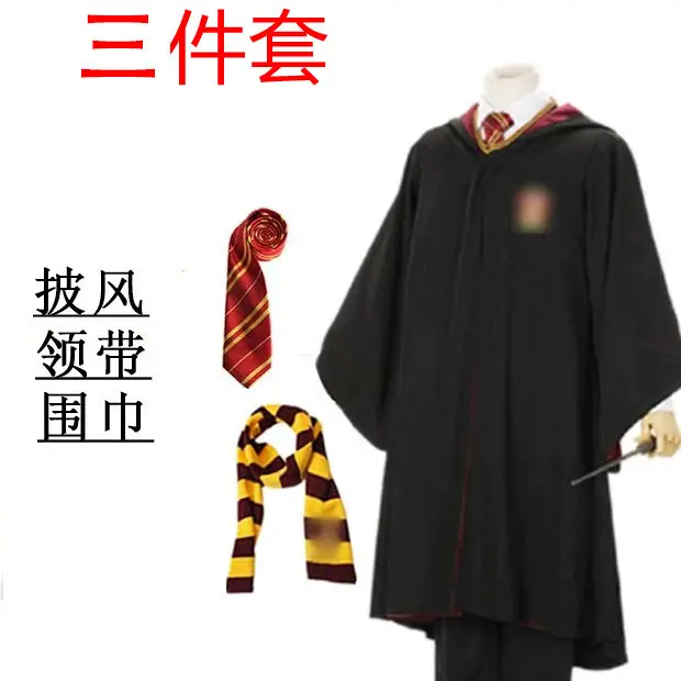 Harry Potter Full Set Costume for Kids - Image 9