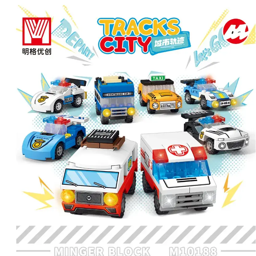 Xiaomingxing City Back Car Puzzle for Boys 29.4Kgs