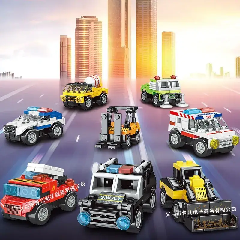 Xiaomingxing City Back Car Puzzle for Boys 29.4Kgs