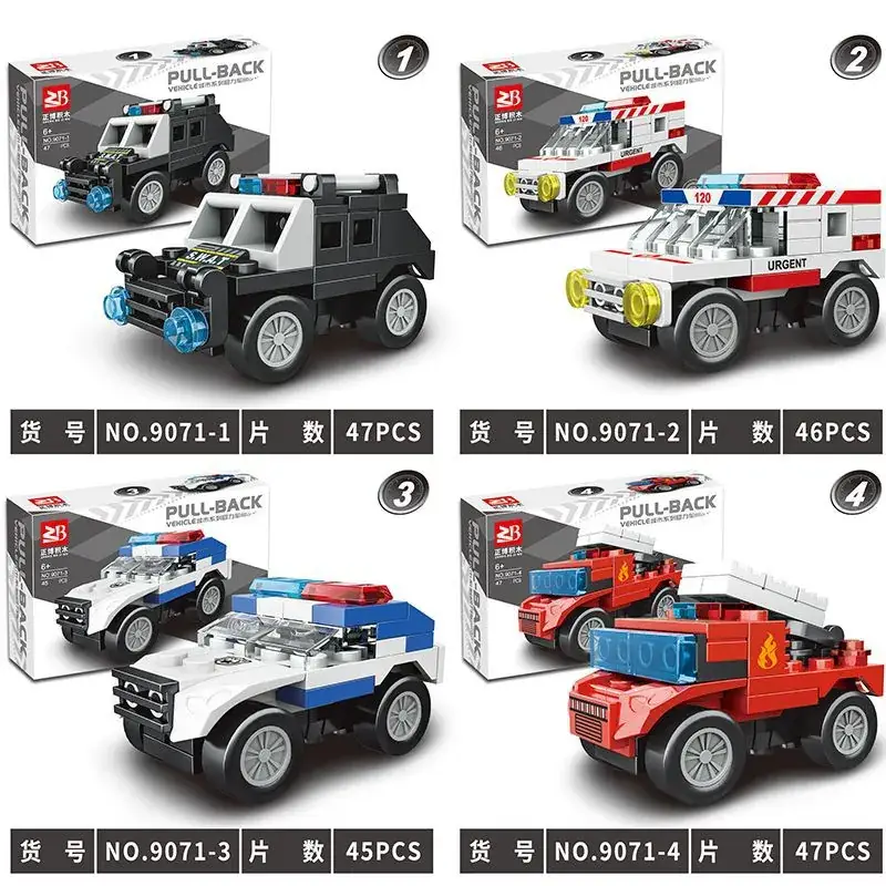 Xiaomingxing City Back Car Puzzle for Boys 29.4Kgs