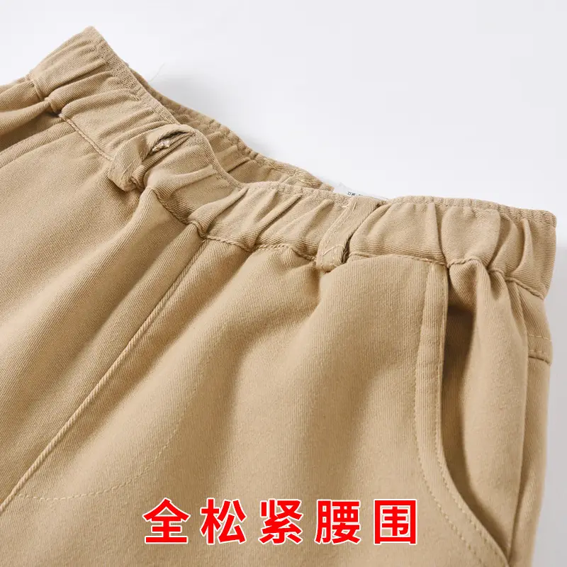 Boys' Khaki Cotton Trousers for Primary School - Image 19