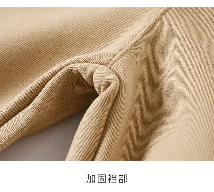 Boys' Khaki Cotton Trousers for Primary School — feature 10