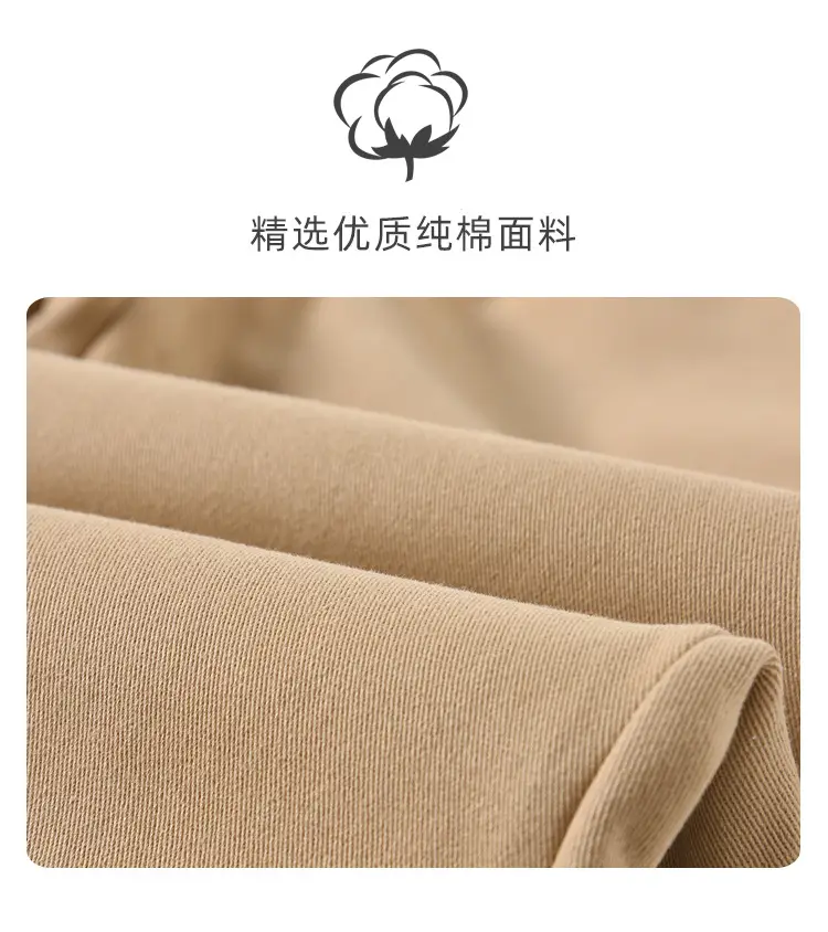 Boys' Khaki Cotton Trousers for Primary School — feature 2