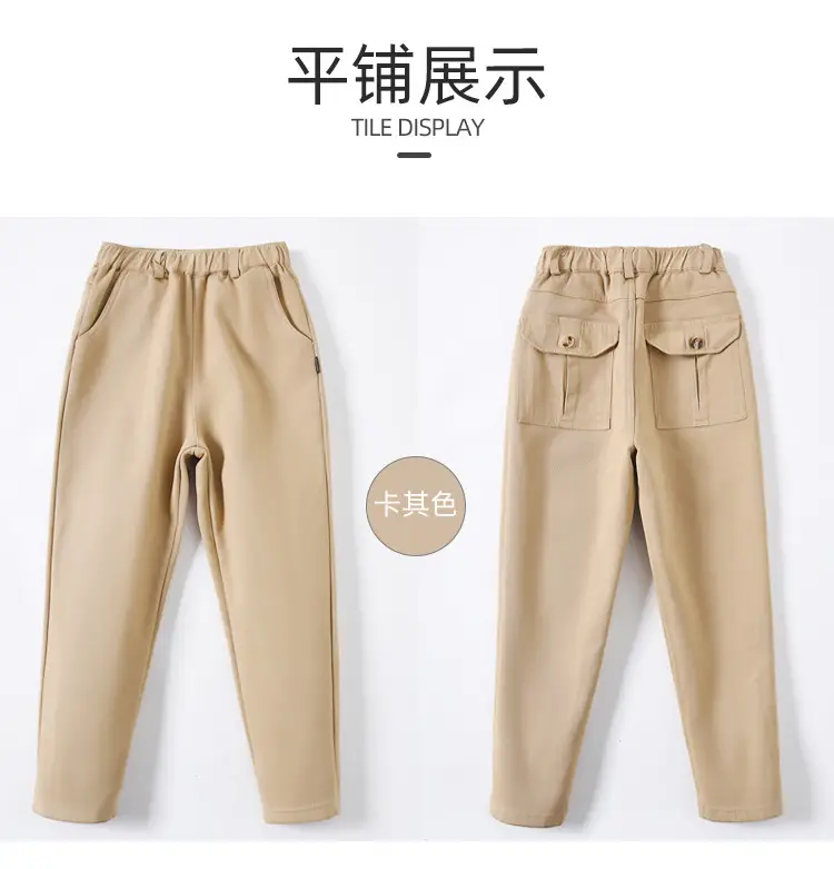 Boys' Khaki Cotton Trousers for Primary School — feature 7