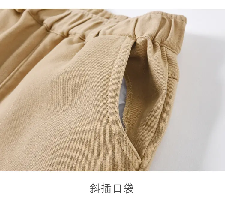 Boys' Khaki Cotton Trousers for Primary School — feature 9