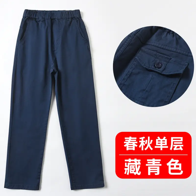 Boys' Khaki Cotton Trousers for Primary School - Image 16