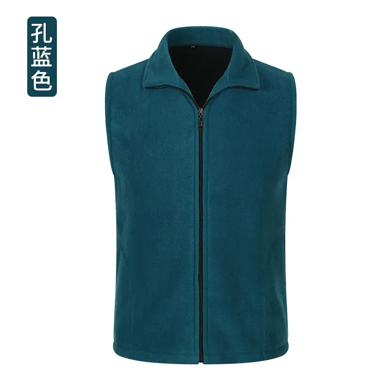 Red Thickened Polar Fleece Vest for Men