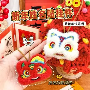 Cute Cartoon Boxed Five-Piece Student Souvenir Set — feature 1
