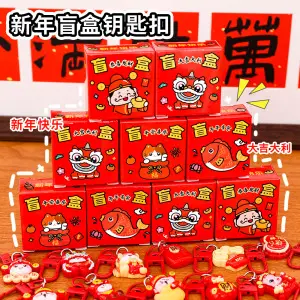 Cute Cartoon Boxed Five-Piece Student Souvenir Set — feature 11