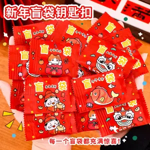 Cute Cartoon Boxed Five-Piece Student Souvenir Set — feature 13