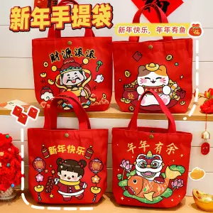 Cute Cartoon Boxed Five-Piece Student Souvenir Set — feature 5