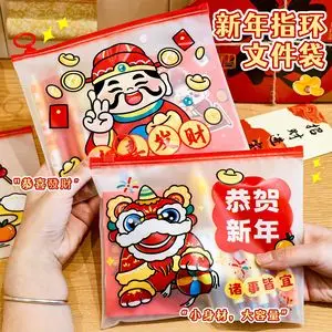 Cute Cartoon Boxed Five-Piece Student Souvenir Set — feature 9