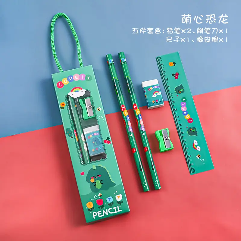 Cute Cartoon Boxed Five-Piece Student Souvenir Set - Image 2