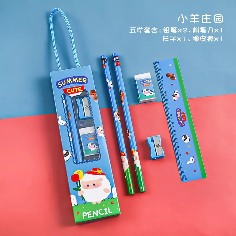 Cute Cartoon Boxed Five-Piece Student Souvenir Set - Image 3