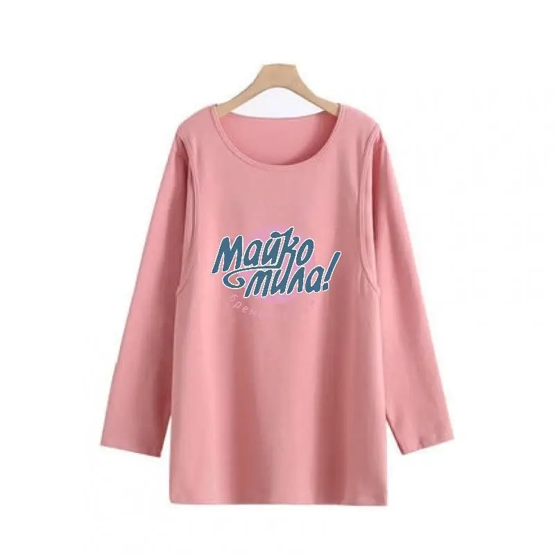 Long Sleeve Loose Fit T-Shirt for Women Light Blue - Image 8