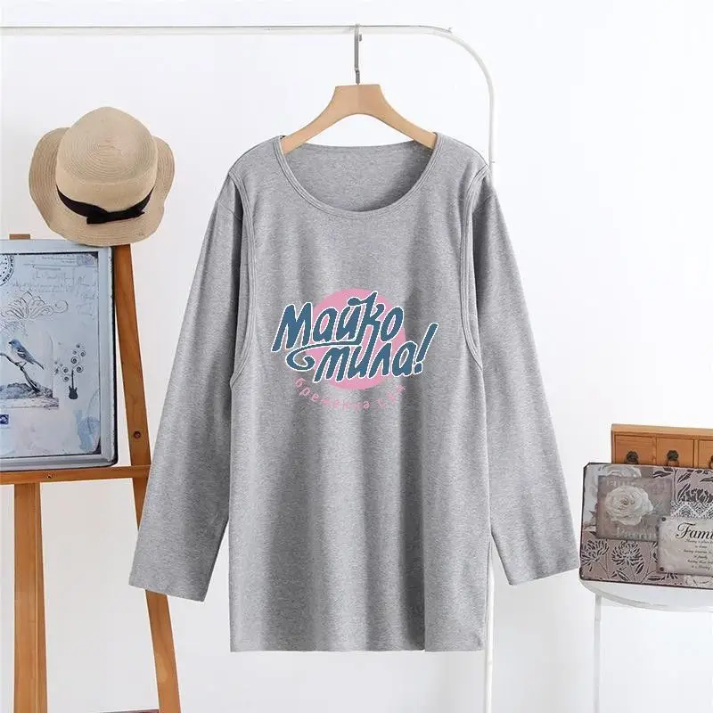 Long Sleeve Loose Fit T-Shirt for Women Light Blue - Image 9