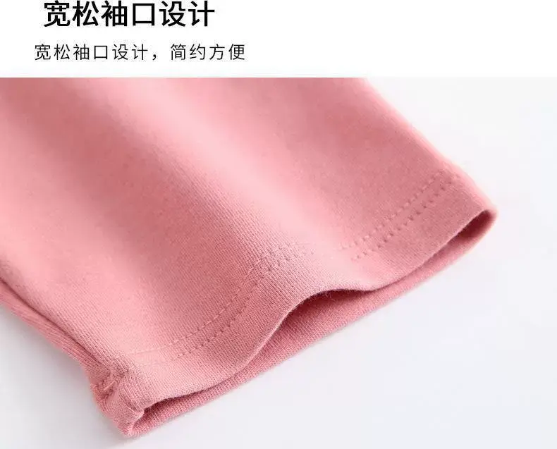 Long Sleeve Loose Fit T-Shirt for Women Light Blue — feature 4