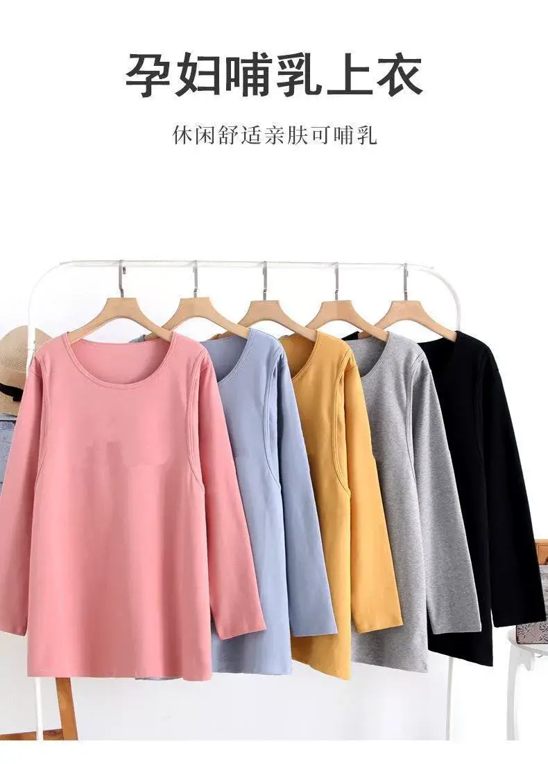 Long Sleeve Loose Fit T-Shirt for Women Light Blue — feature 5