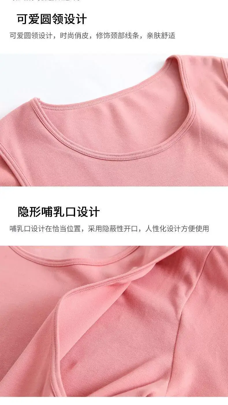 Long Sleeve Loose Fit T-Shirt for Women Light Blue — feature 6