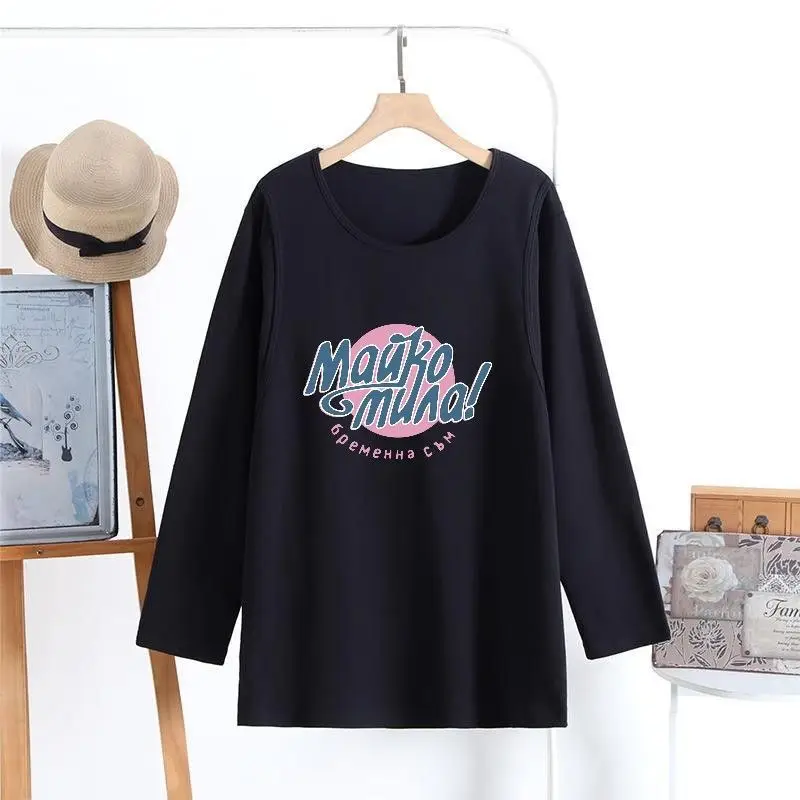 Long Sleeve Loose Fit T-Shirt for Women Light Blue - Image 2