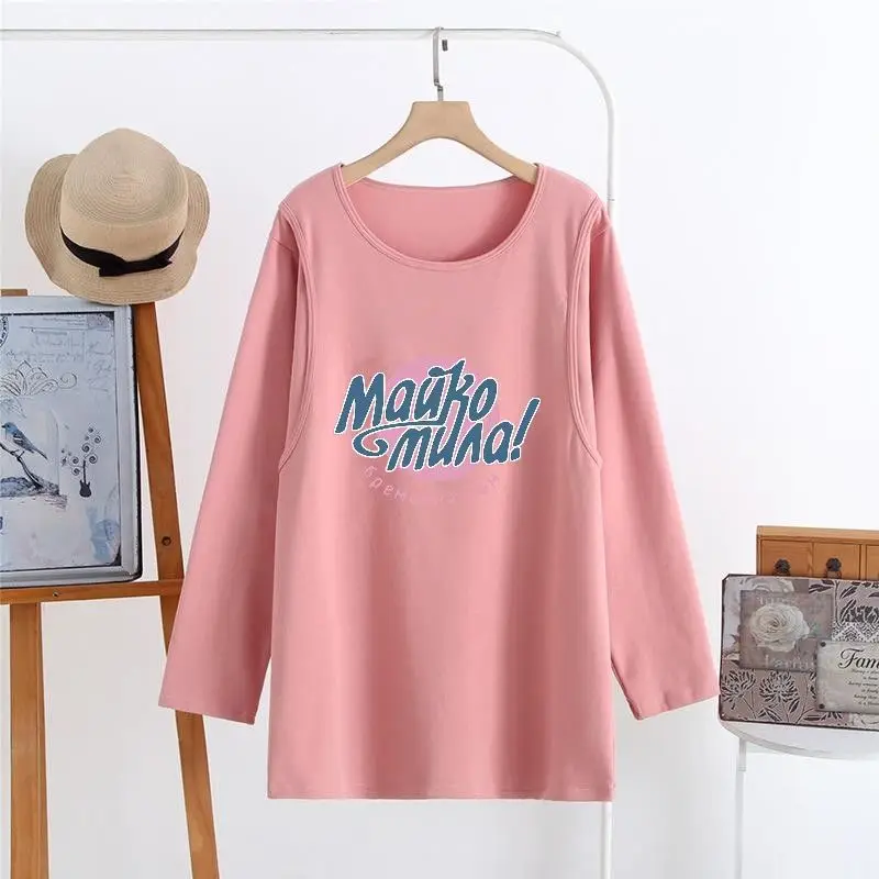 Long Sleeve Loose Fit T-Shirt for Women Light Blue - Image 3