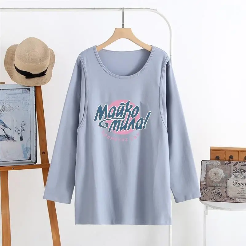 Long Sleeve Loose Fit T-Shirt for Women Light Blue - Image 4