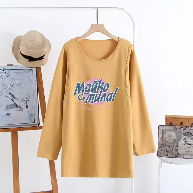 Long Sleeve Loose Fit T-Shirt for Women Light Blue - Image 5