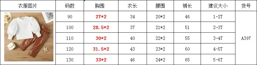 详情图_13