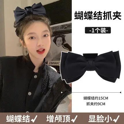 Black Double-Sided Escape Princess Bow Hair Clip Large