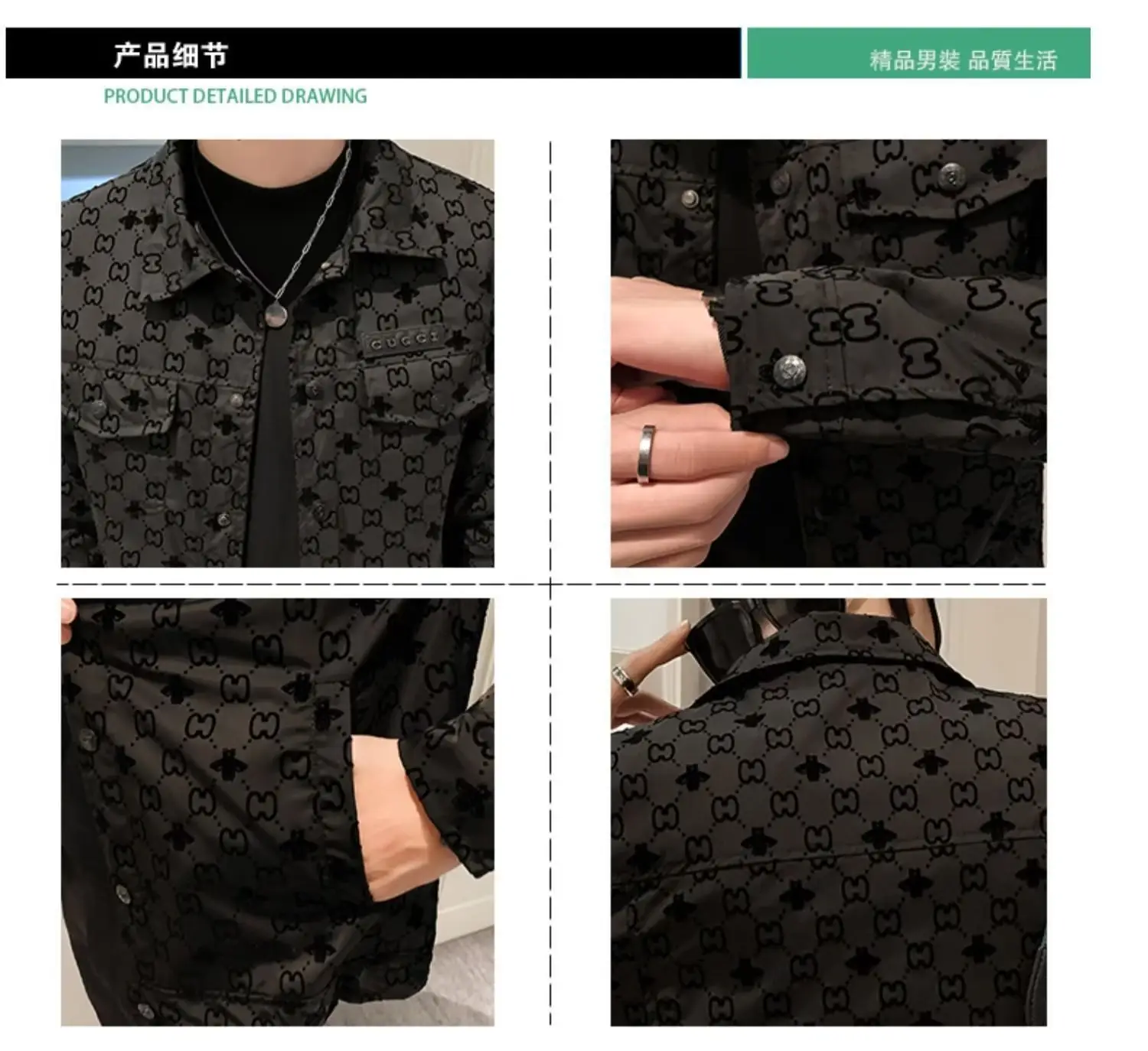 Men's Slim-fit Black Printed Lapel Jacket 2022 — feature 35