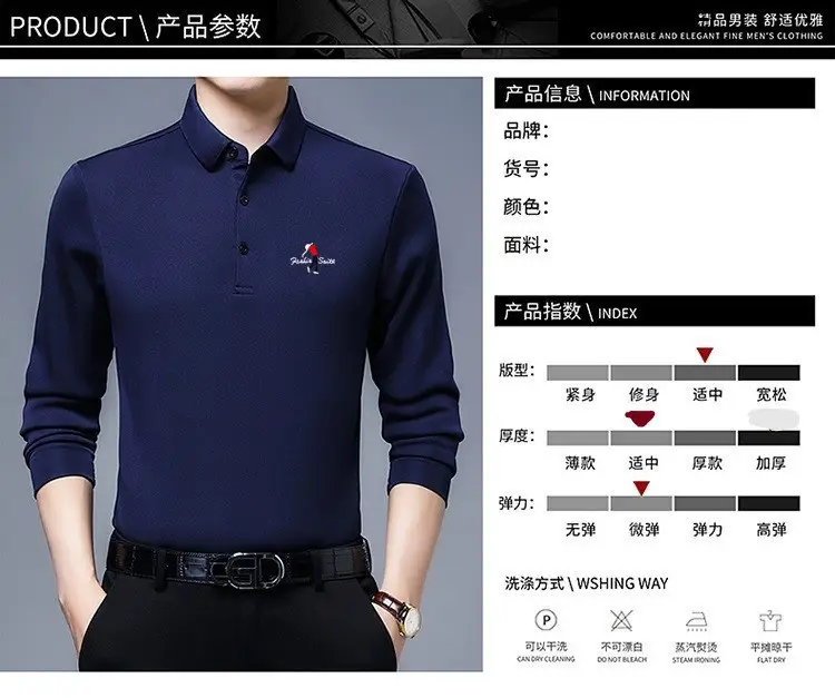 New Men Blue Polo Shirt All-Match Long Sleeve — feature 2