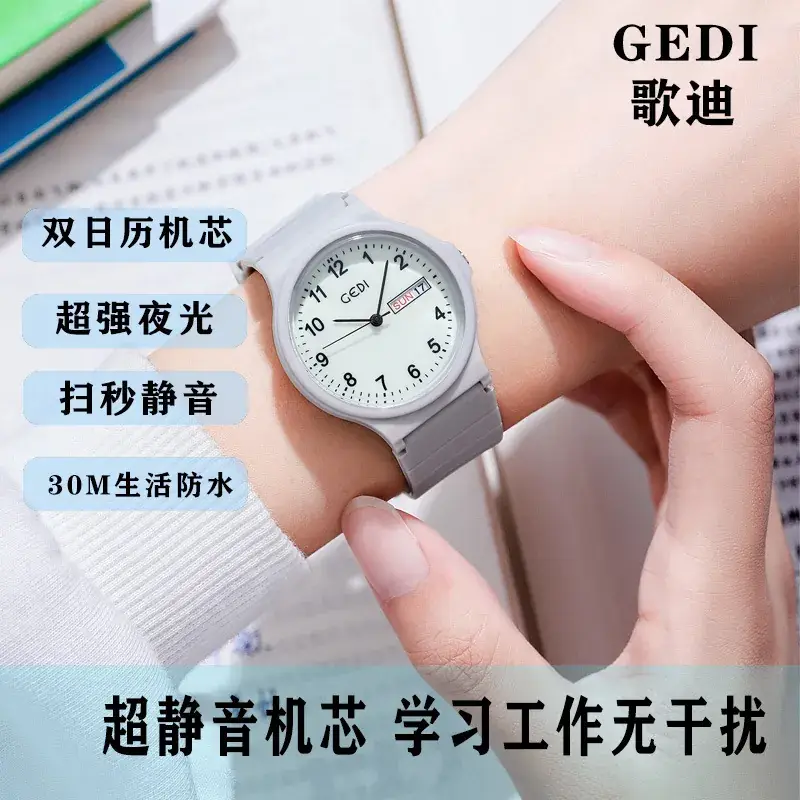 White Candy Color Round Silicone Women's Quartz Watch - Image 6