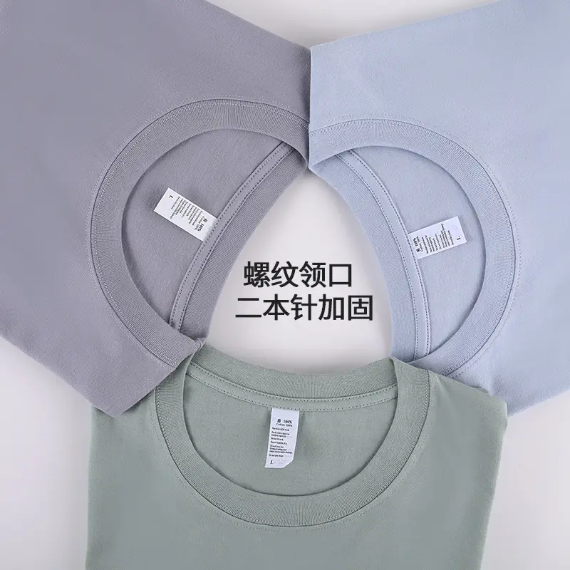 Heavy Combed Cotton Oversize Long Sleeve T-Shirt - Image 13
