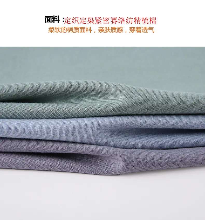 Heavy Combed Cotton Oversize Long Sleeve T-Shirt — feature 12