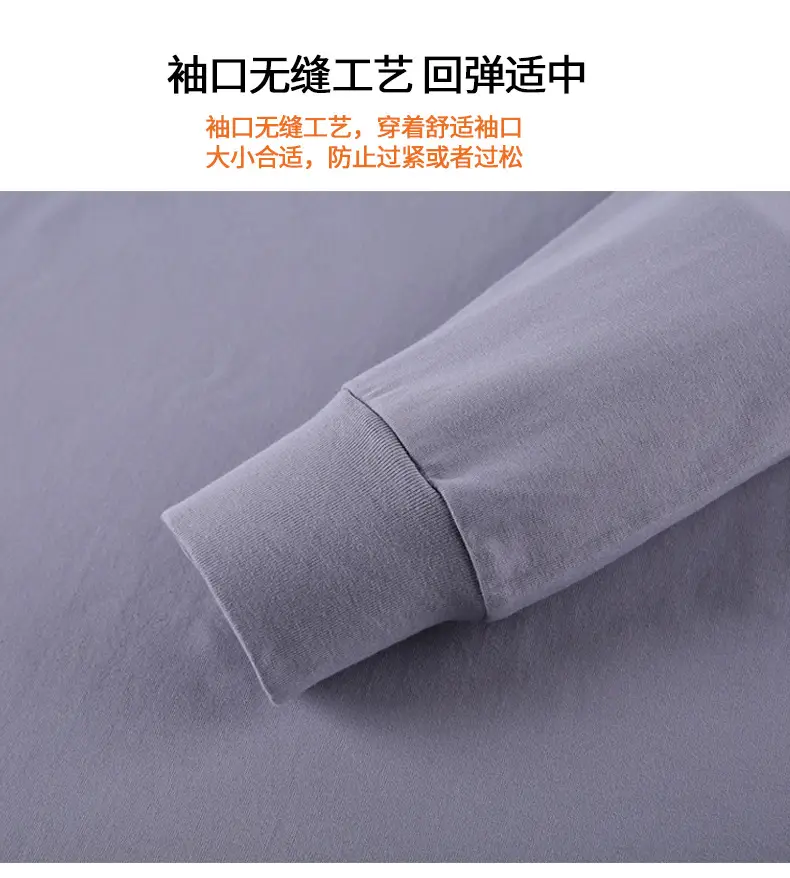 Heavy Combed Cotton Oversize Long Sleeve T-Shirt — feature 13