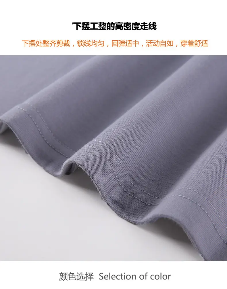 Heavy Combed Cotton Oversize Long Sleeve T-Shirt — feature 14