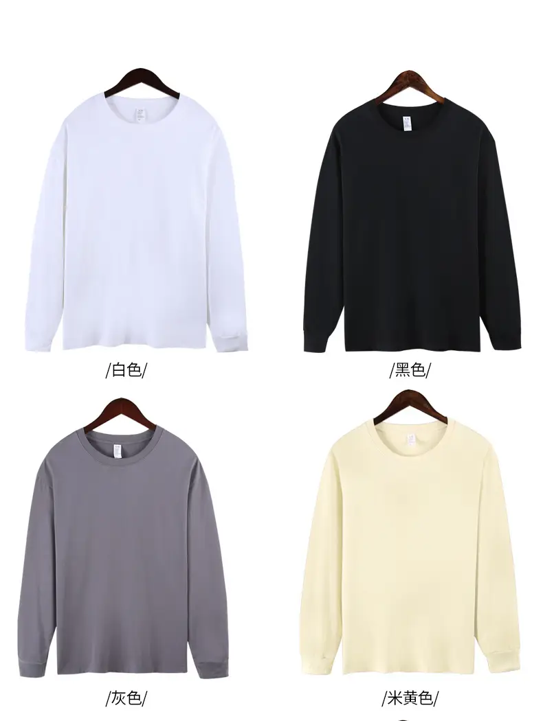 Heavy Combed Cotton Oversize Long Sleeve T-Shirt — feature 15
