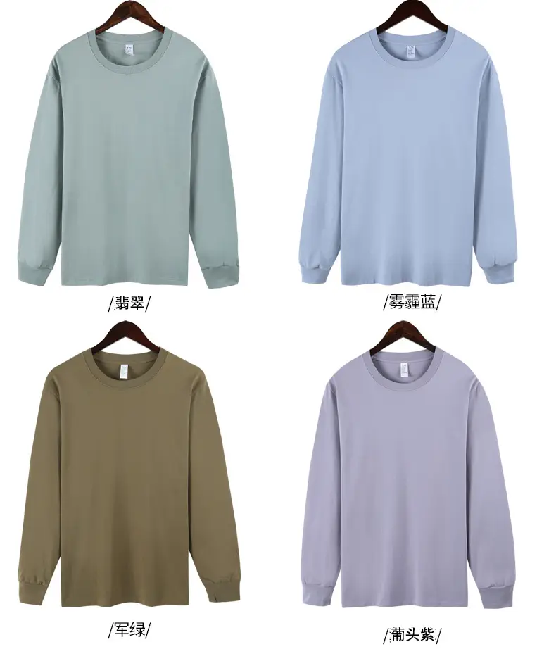 Heavy Combed Cotton Oversize Long Sleeve T-Shirt — feature 16