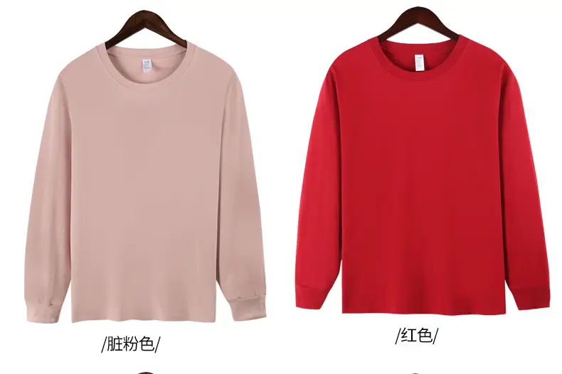 Heavy Combed Cotton Oversize Long Sleeve T-Shirt — feature 17