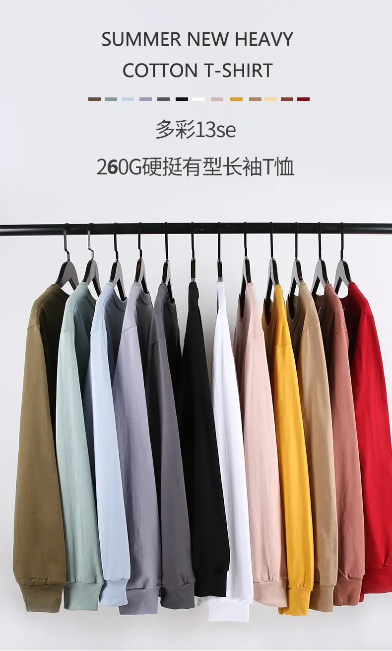 Heavy Combed Cotton Oversize Long Sleeve T-Shirt — feature 3